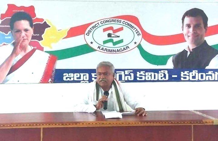 DccKarimnagar's profile banner image