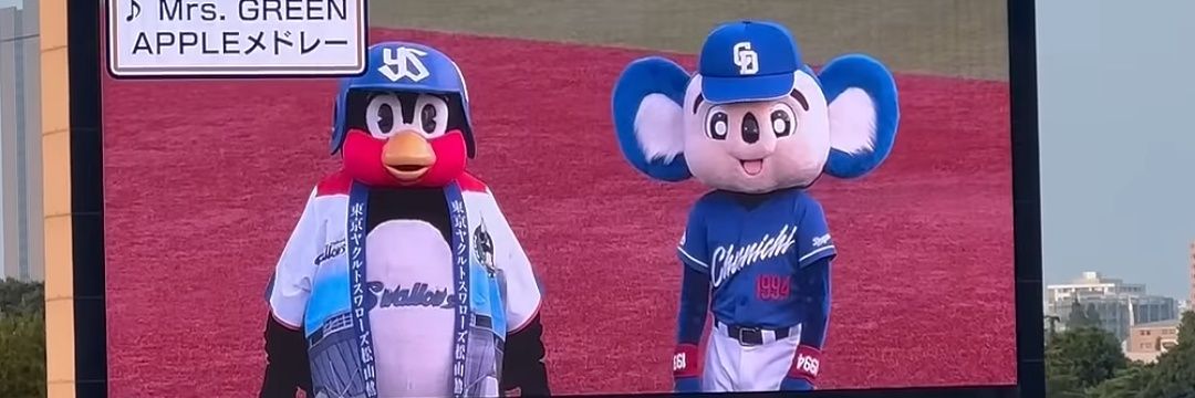 えくすふぃー( ᐛ) banner