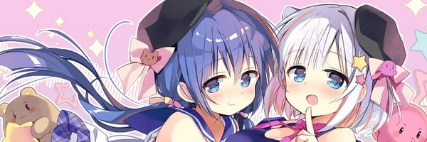 afterack Profile Banner