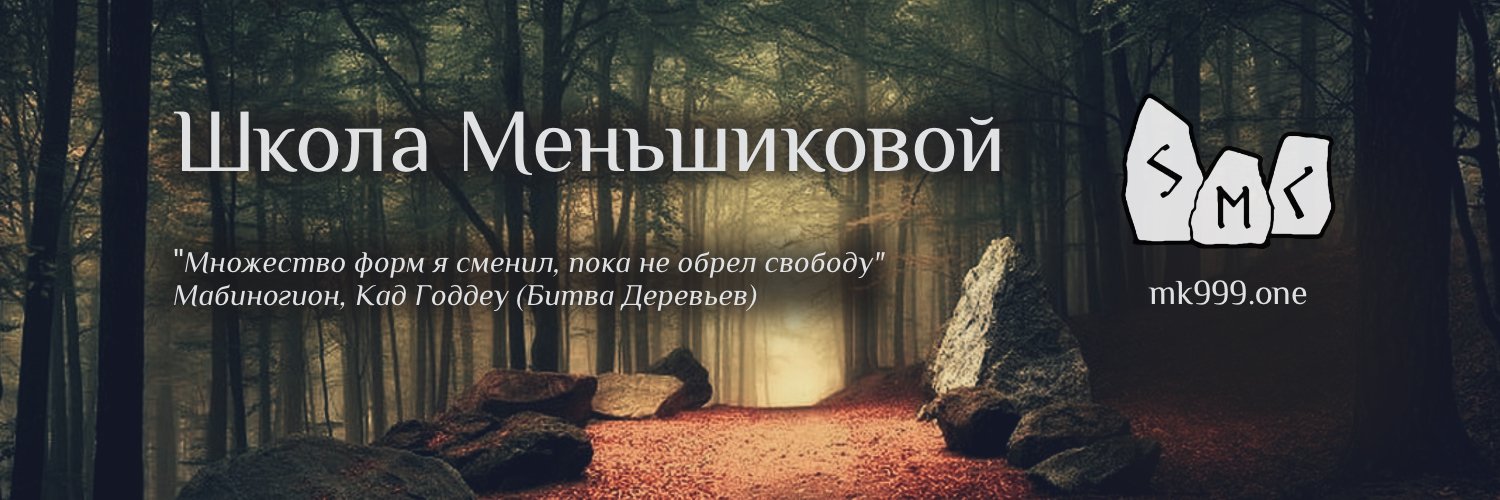 mke_school's profile banner image