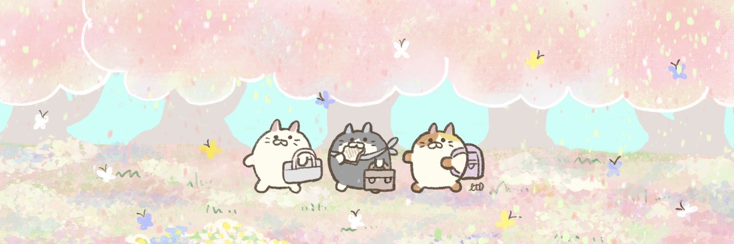 kwerffie