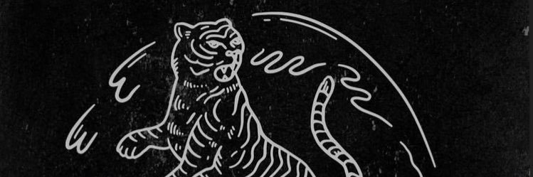 Malbicho banner