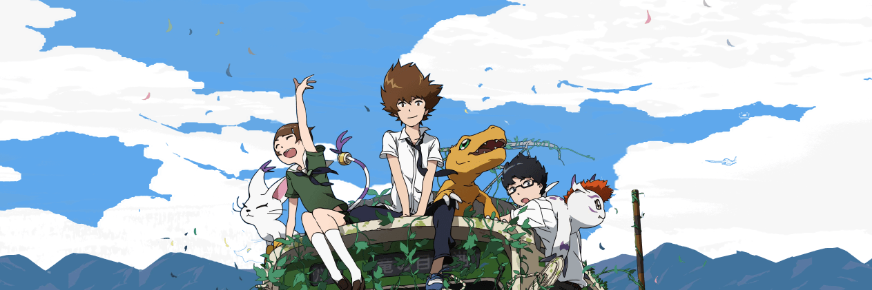 DigimonC's profile banner image
