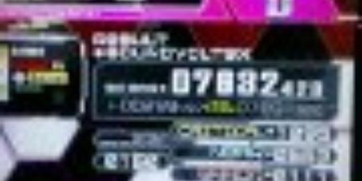 Hartman514Dream's profile banner image