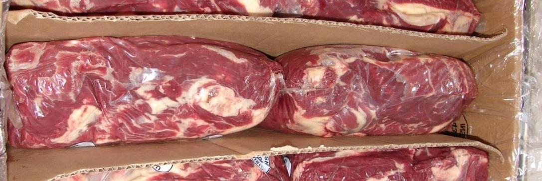 UBImeat's profile banner image