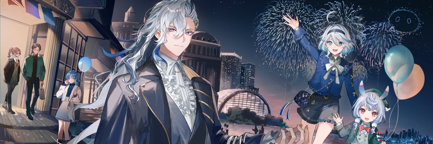 Celia ❄️🩵💙 banner