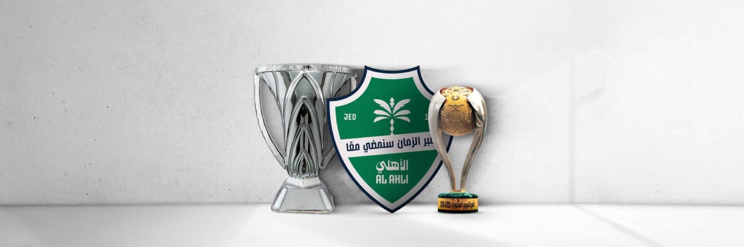 أمـل 🦌 | نخبوية 2x 🏆💚 banner