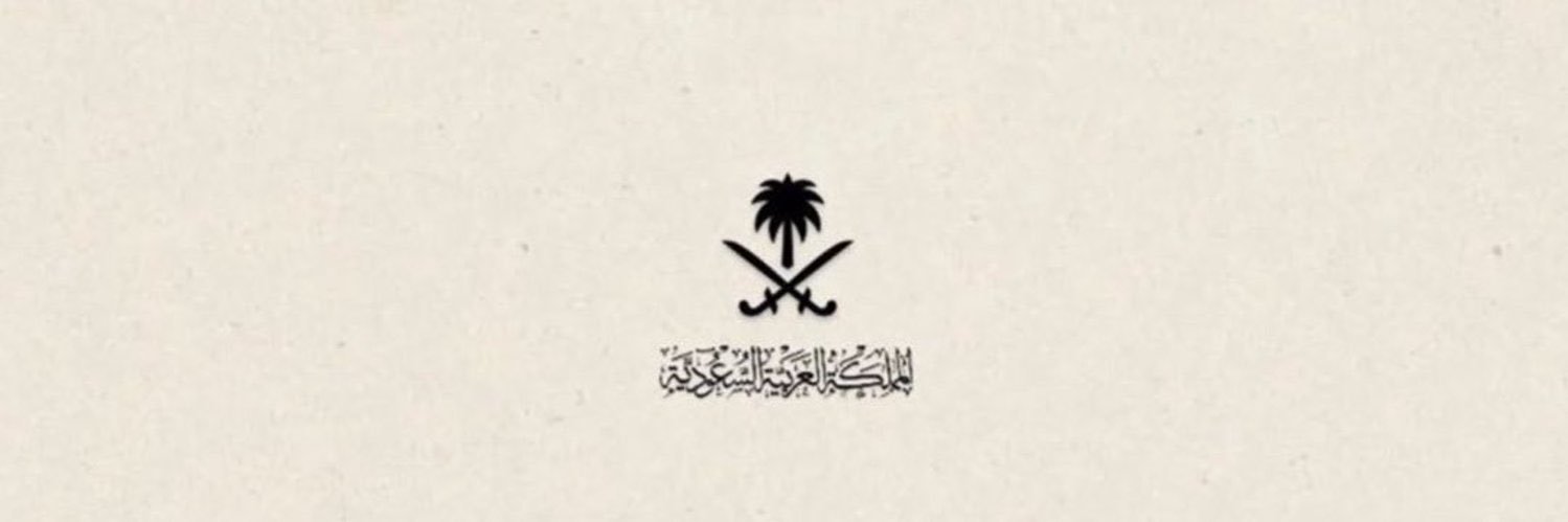 عبدالله بن راشد banner