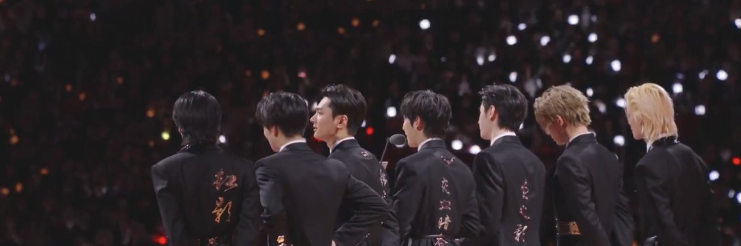 Icaaah ᡣ𐭩 banner