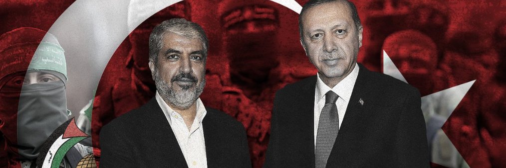 Sinan Ciddi's banner