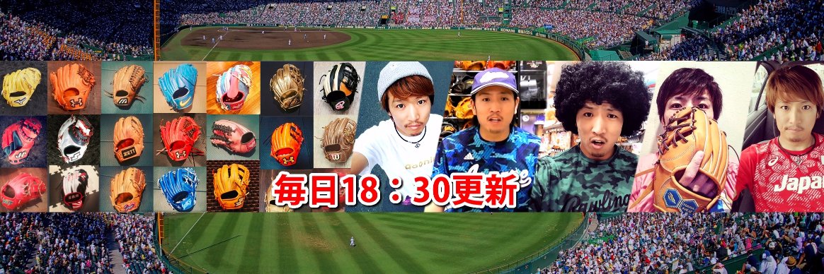 mcqoonin's profile banner image