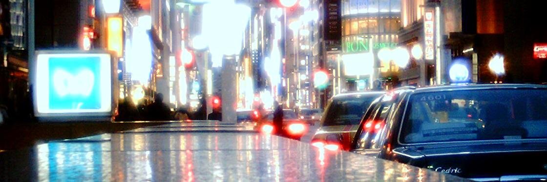 やました/ストロボ・ライツほか banner