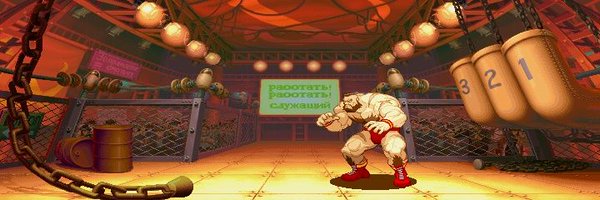 TheRedCycIone Profile Banner