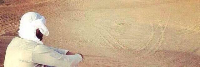 Rappel_IslamFr's profile banner image