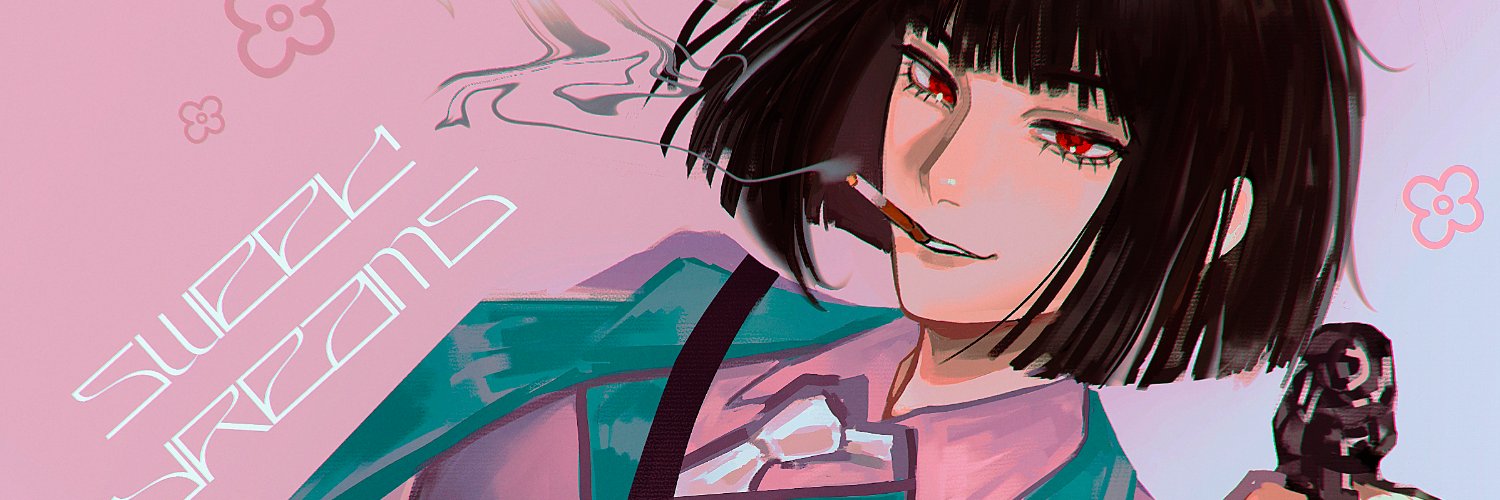 Algoney ✦ banner