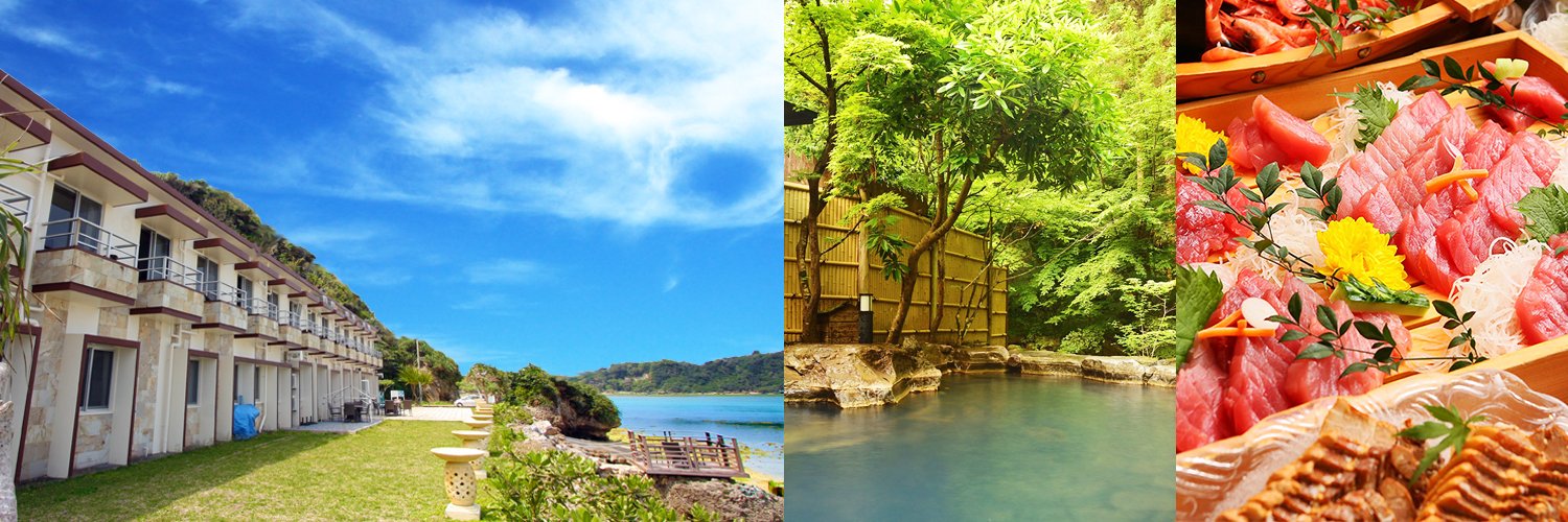 HIS旅プロ【公式】 banner