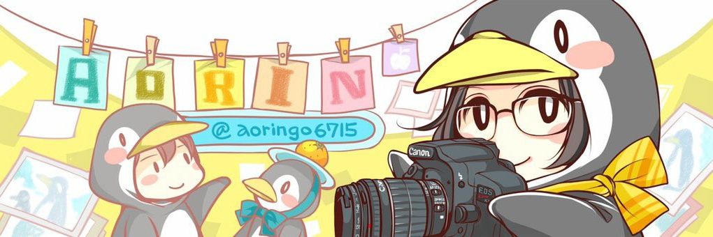 あおりん🐧本垢兼ほぼ取引垢 banner