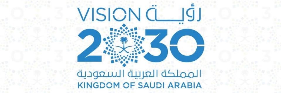 بدر بن علي البشري banner