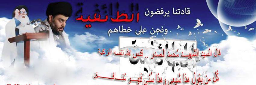 Dr_Talib_'s profile banner image