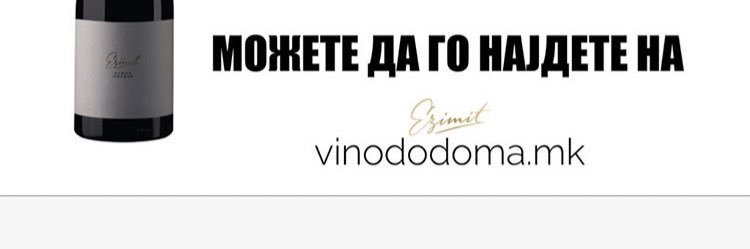 MitrovskiZ's profile banner image