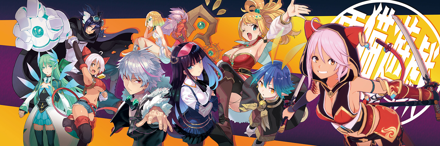 ほーせんか@電猫遊戯's banner
