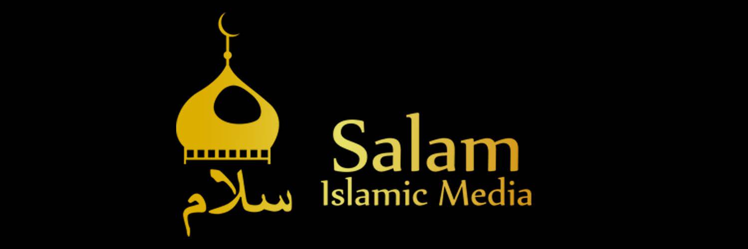 SalamIslamic's profile banner image