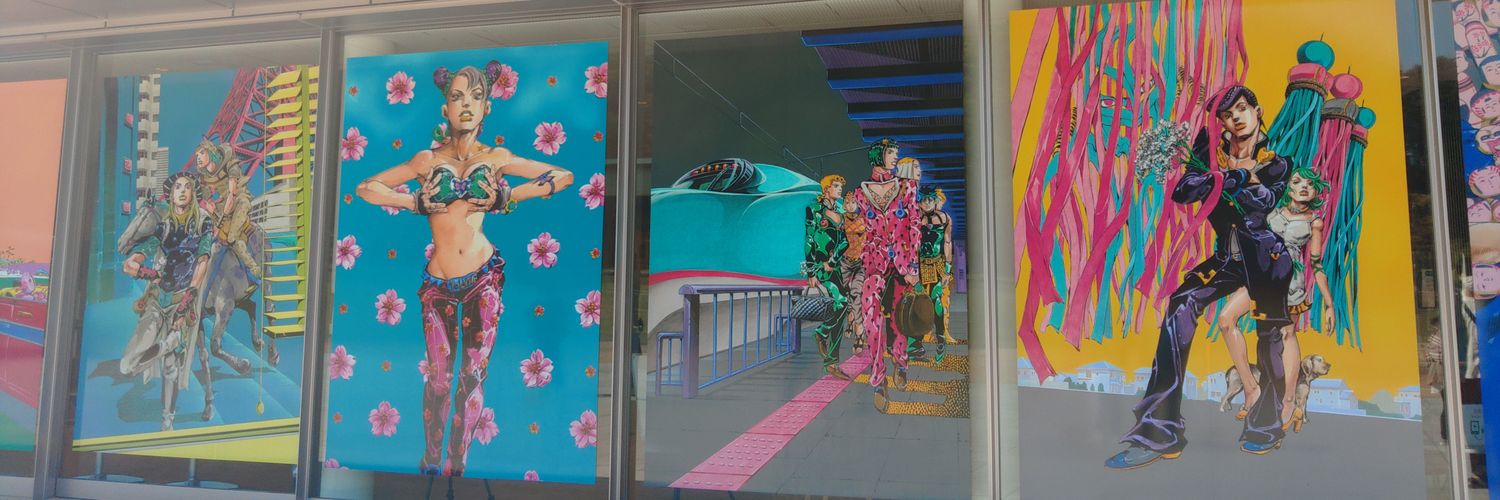 keiuka（常時🐕貧乏） banner