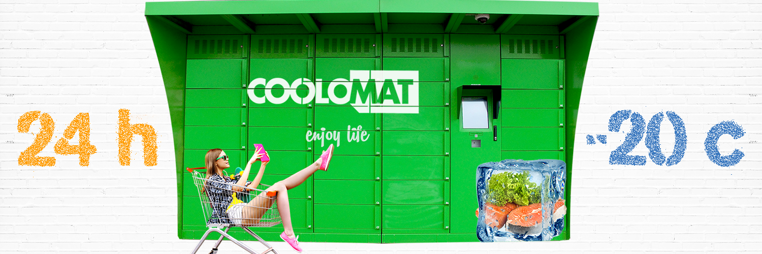 coolomat_com's profile banner image