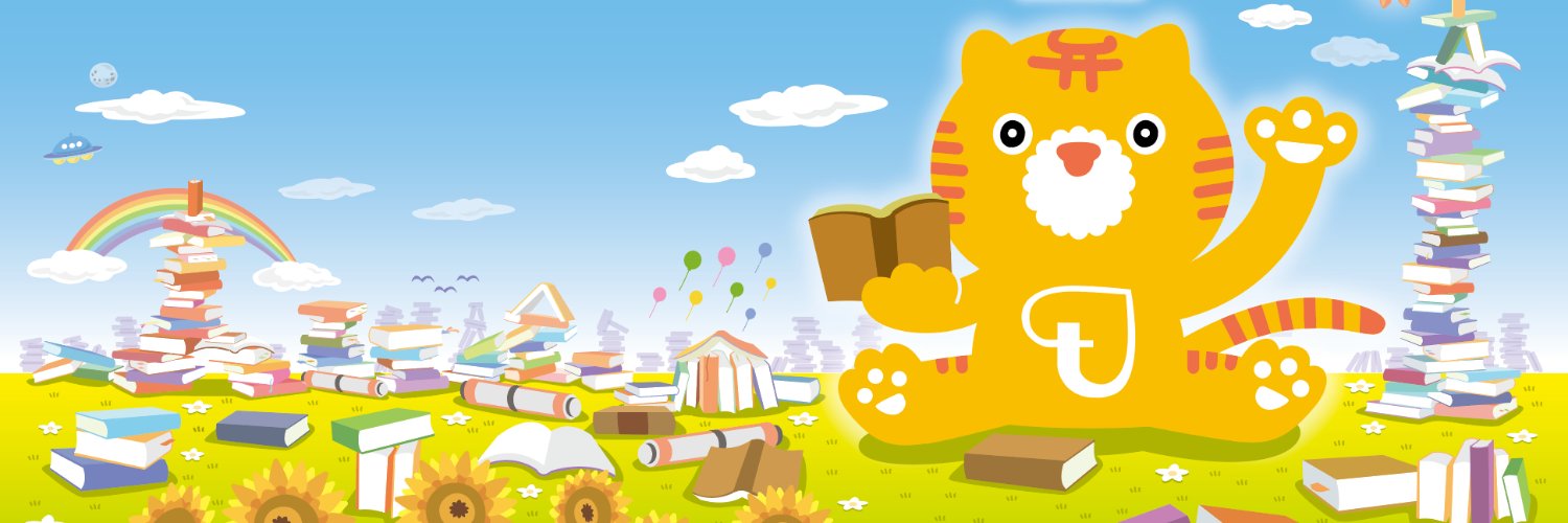 TobenMedia's profile banner image