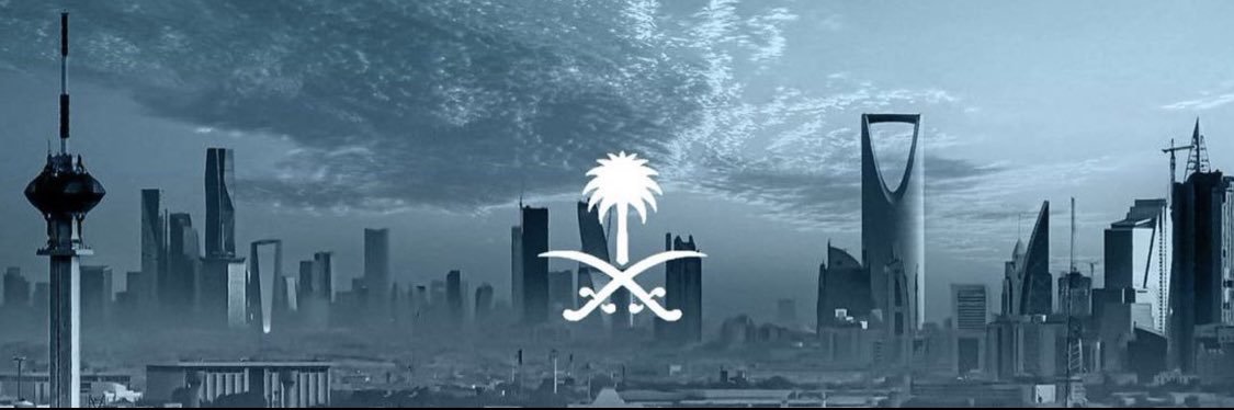 عايد الشمري banner