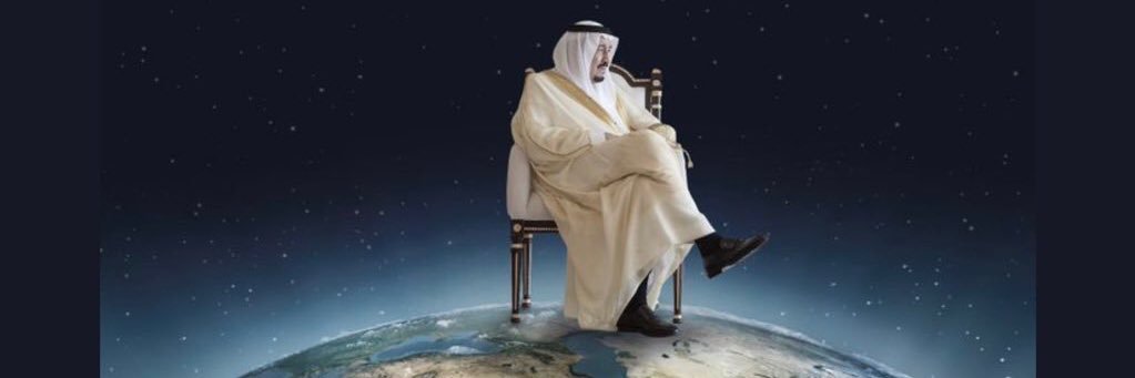 Faisal Al-Otaibi banner