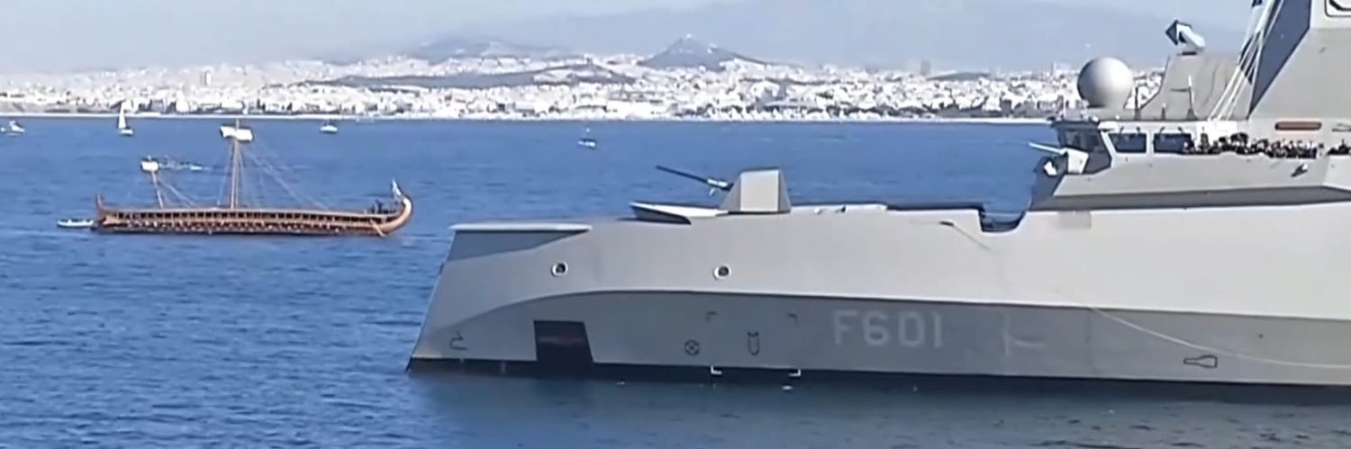 Captain ⚓️ banner