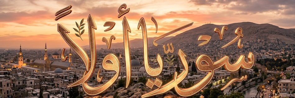 taroksh9's profile banner image