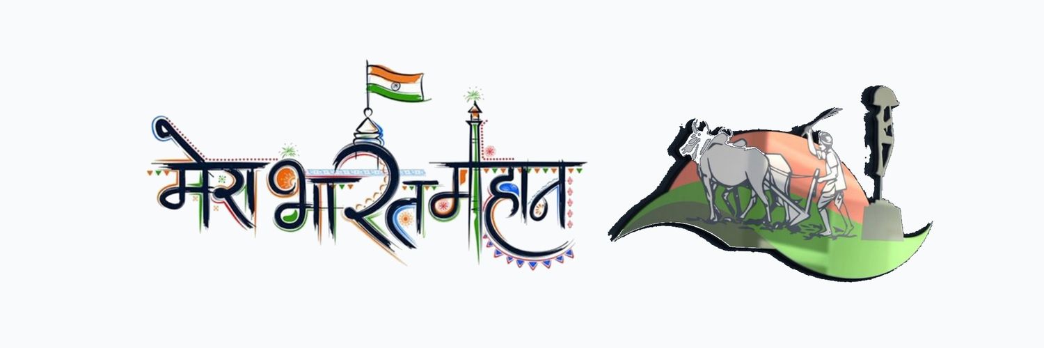 VivekMeena_20's profile banner image