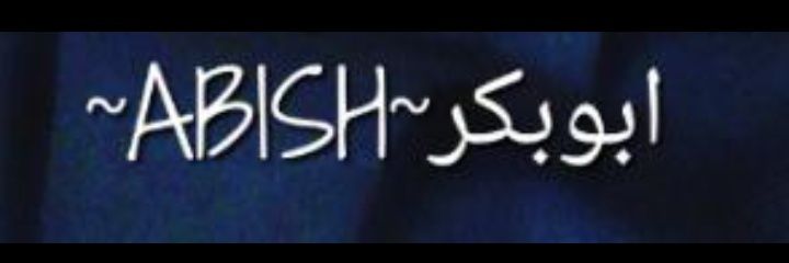 sadeec__'s profile banner image