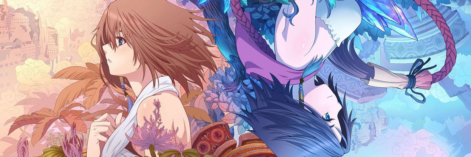 BeMyPhoenix's profile banner image