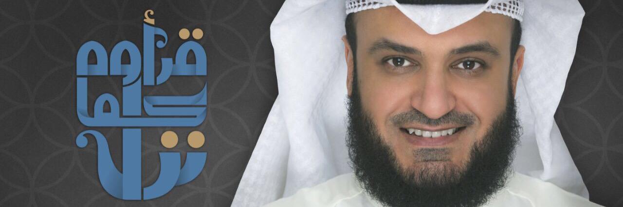 Qaraoh's profile banner image