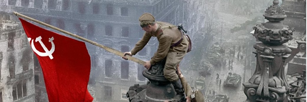 HessleRoaderInExile banner