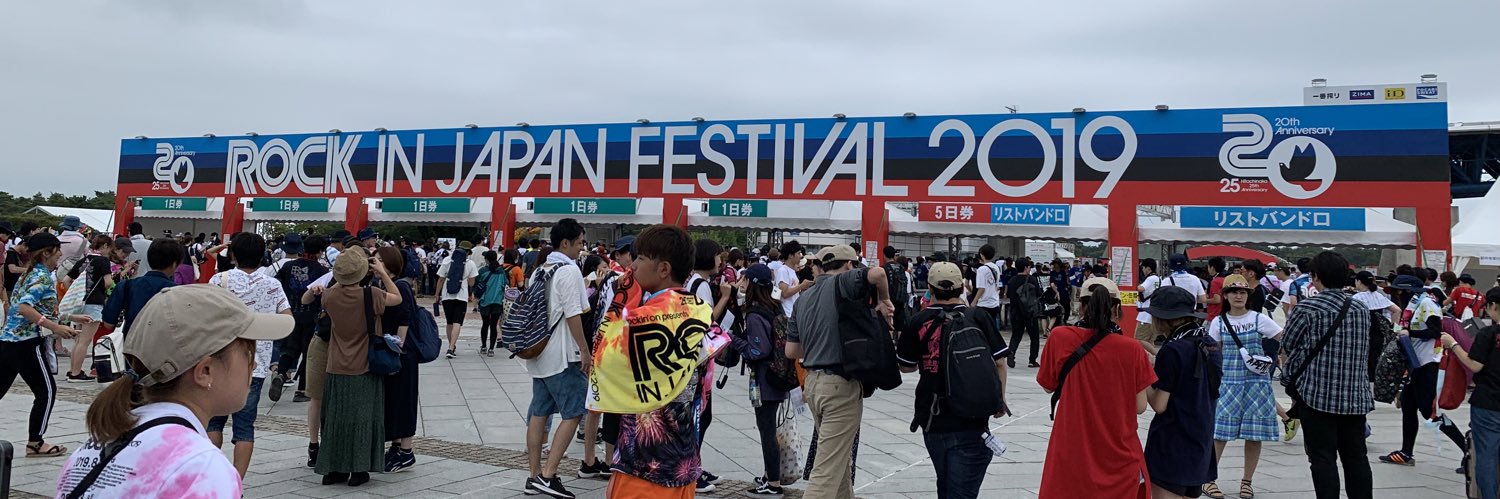 e0n0d's profile banner image