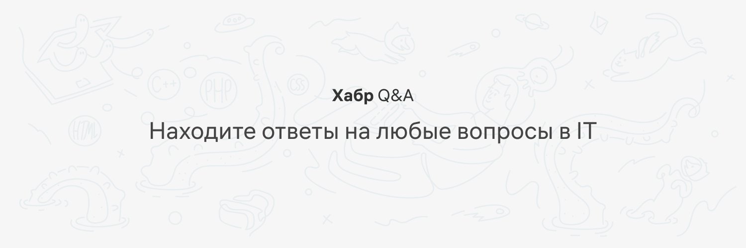 toster_ru's profile banner image