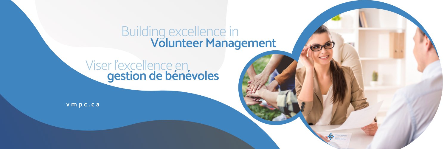 VMPC banner