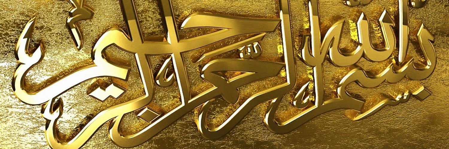 أبوعبدالله العتيبي banner
