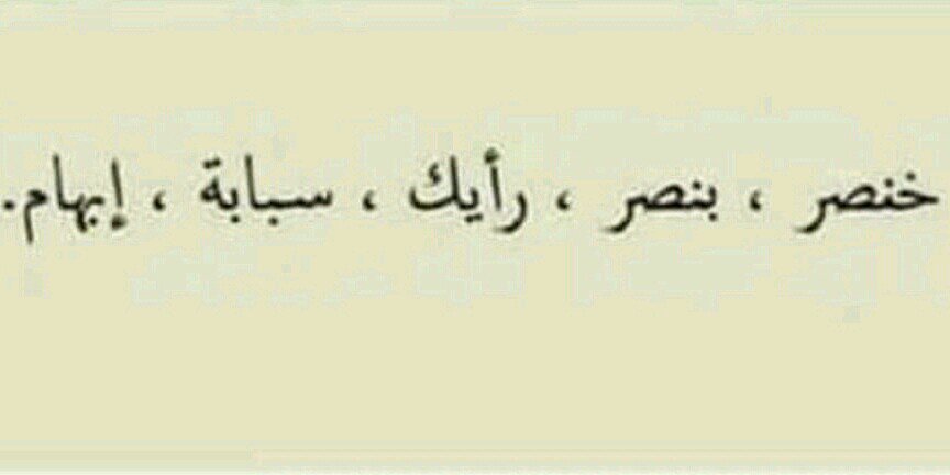 rima_fcb's profile banner image