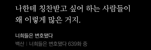 bluegreen_combo Profile Banner