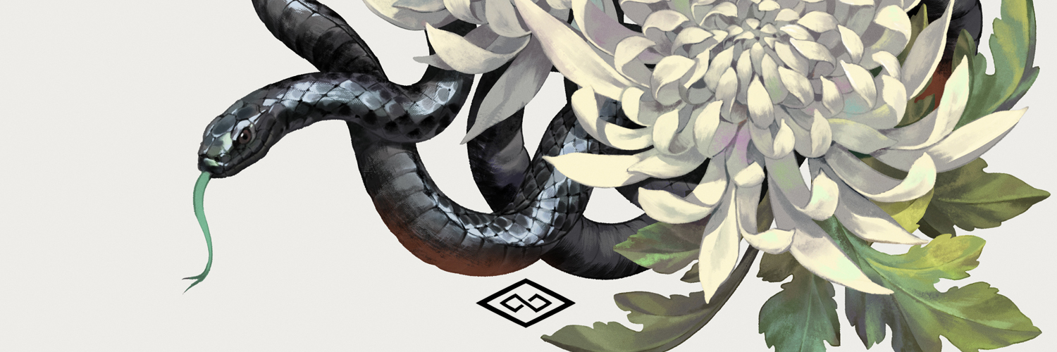 OSUK2 오숙이 | RAUM's banner