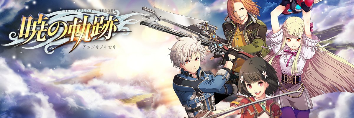 akatsuki_ujj's profile banner image