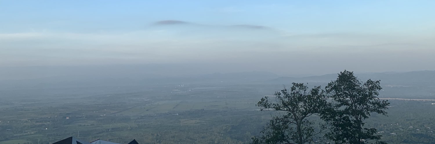 เพ้อไปวันวัน banner