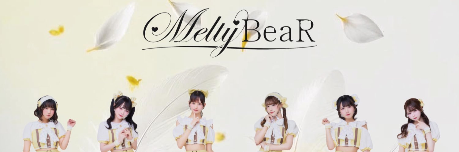 なおやん@2年目も当たり前にめるてぃあ banner