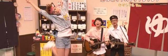 asitaka_29's profile banner image