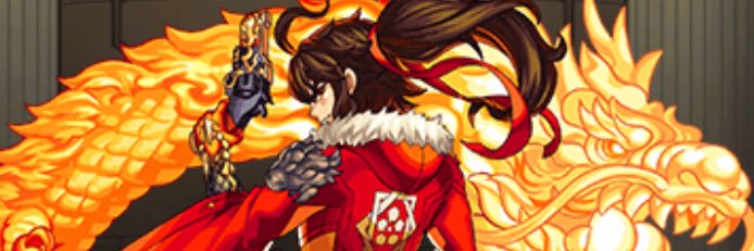 Meriel228's profile banner image